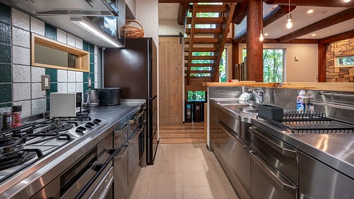 Chise Fukuro Chalet Kitchen
