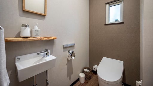 Chise Fukuro Chalet Others 