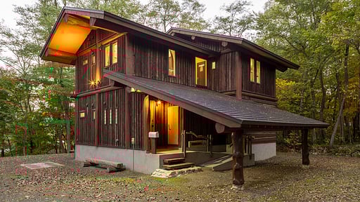 Chise Fukuro Chalet Surroundings