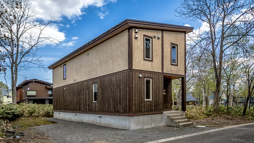 Cocoa Niseko Surroundings