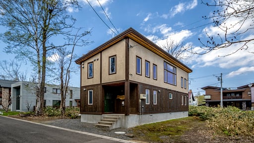 Cocoa Niseko Surroundings