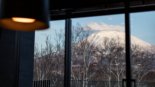 Corniche Hirafu Chalet Others