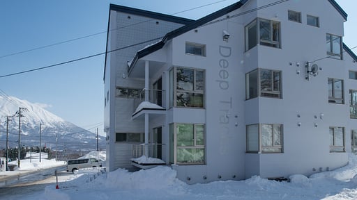 Deep Tracks One Bedroom Condo Surroundings