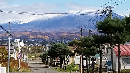 Donguri House Surroundings