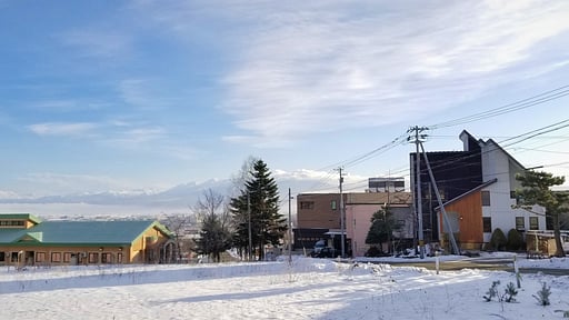 Donguri House Surroundings