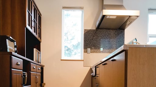 Donguri House Kitchen