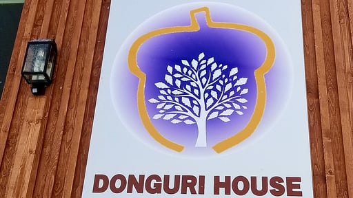 Donguri House Others