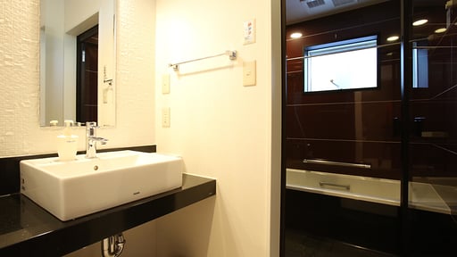 Eagle House Hakuba Others