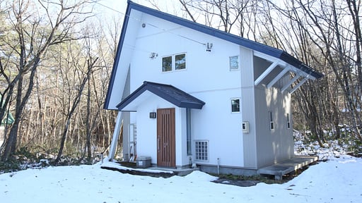 Eagle House Hakuba Surroundings