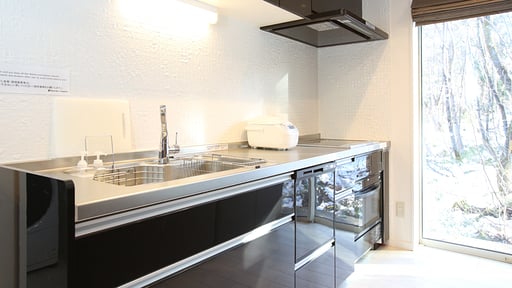 Eagle House Hakuba Kitchen