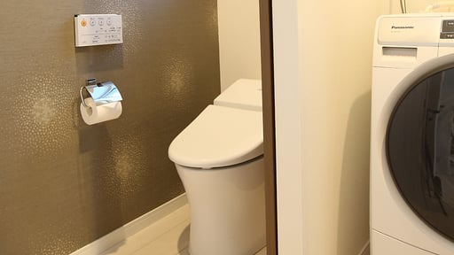 Eagle House Hakuba Others