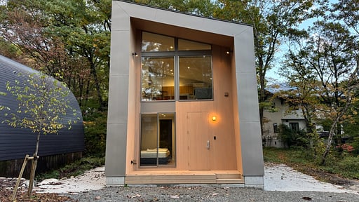 Everglow Chalet Surroundings