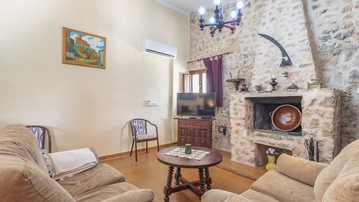 Finca Can Calistro Гостиная