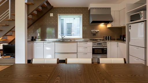 Fo Sho Sansou Chalet Kitchen