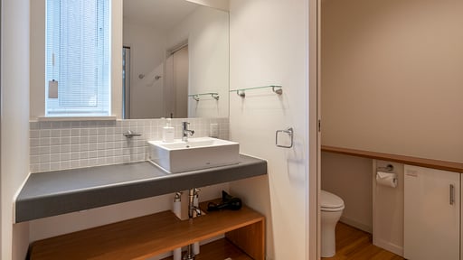 Fo Sho Sansou Chalet Others 1