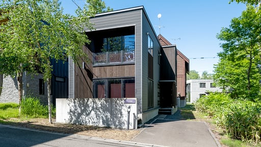 Fo Sho Sansou Chalet Surroundings