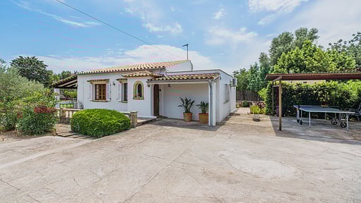 Frost House Прочее