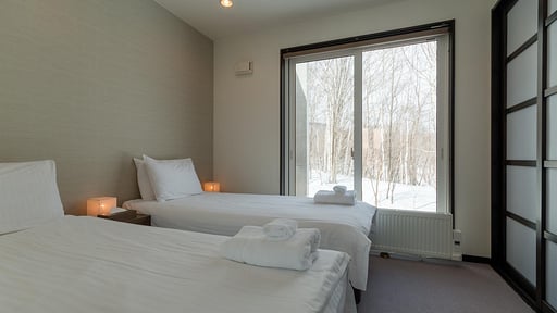 Fubuki House 1 Bedroom 1