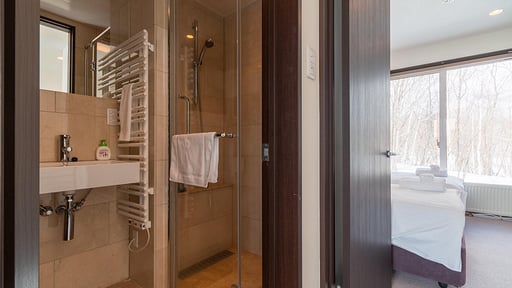 Fubuki House 1 Bedroom 1