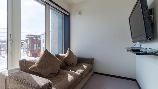 Fubuki House 1 Living room