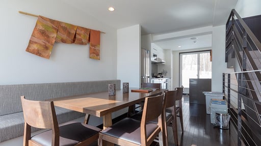 Fubuki House 1 Dining area