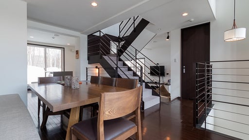 Fubuki House 1 Dining area