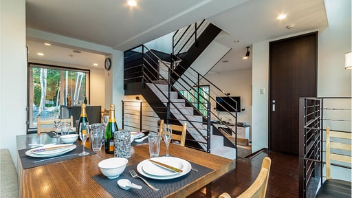 Fubuki House 2 Dining area