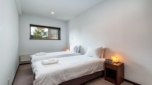 Fubuki House 2 Bedroom 1