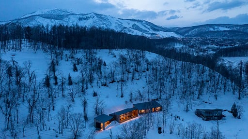 Gen-Myo Chalet Surroundings