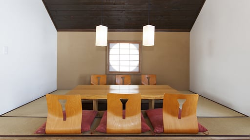 Chalet Ginsetsu Others