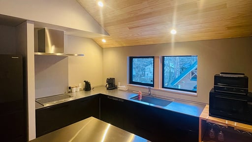 Chalet Golden Bell Kitchen