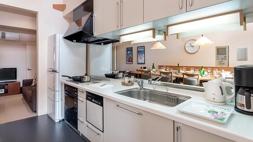 Gondola Chalet 4 Kitchen