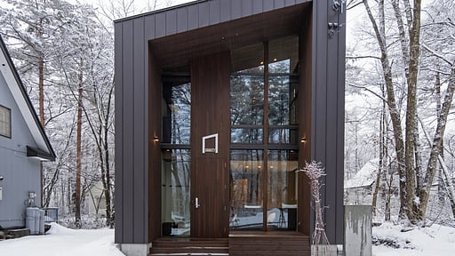 Gravity Chalet Others