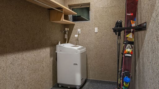 Grey Wolf Chalet Others