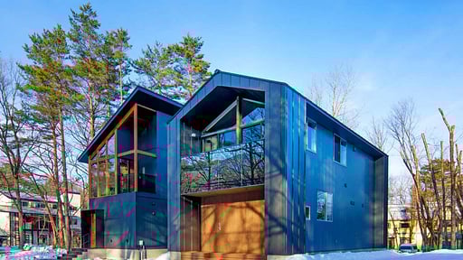 Grey Wolf Chalet Others