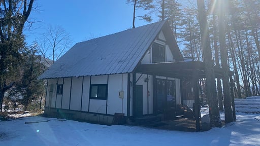 Hakuba Bliss Cottage Surroundings
