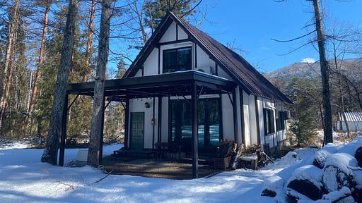 Hakuba Bliss Cottage Surroundings