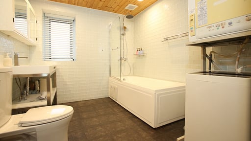 Hakuba Shiro Usagi Chalet Others