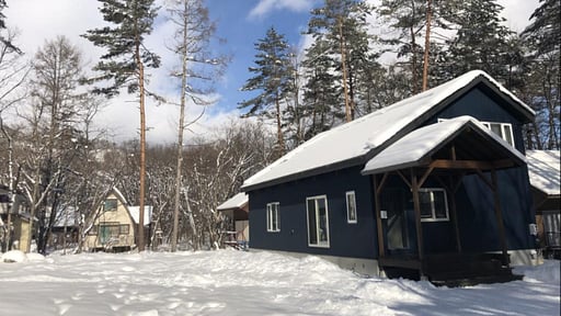 Hakuba Shiro Usagi Chalet Surroundings