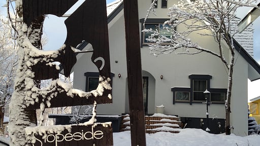 Hakuba Slopeside Chalet Others