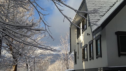 Hakuba Slopeside Chalet Others