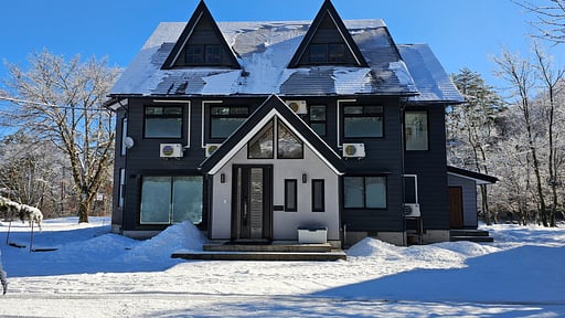 Hakuba Sunrise Apartment A Surroundings