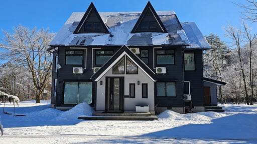 Hakuba Sunrise Apartment B Surroundings