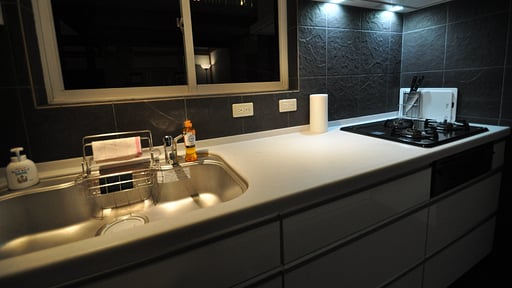 Hanna's House Kitchen