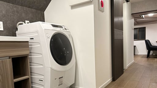 Happo Slopeside Apartment Five Others