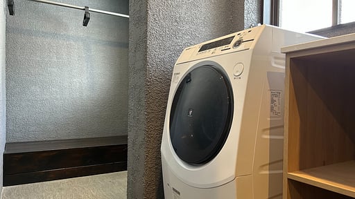 Happo View Chalet Others 