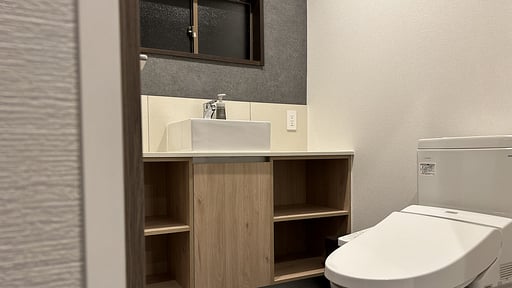 Happo View Chalet Bedroom 1