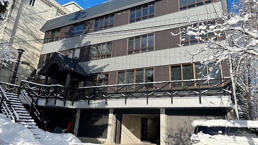 Happo View Four Bedroom Apartment 202 Surroundings