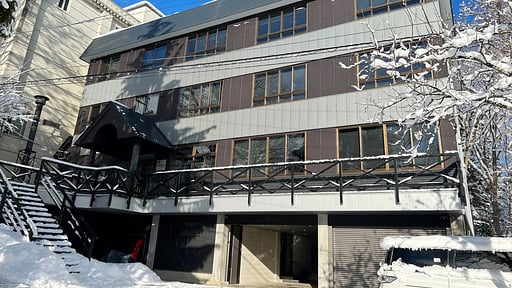 Happo View One Bedroom Apartment Surroundings