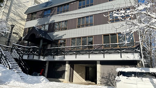 Happo View Two Bedroom Apartment 301 Surroundings